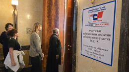 Более 212 тысяч россиян проголосовали за рубежом на выборах в Госдуму