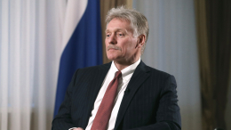 Песков: Киев безуспешно пытался сорвать выборы в РФ