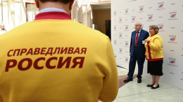Памфилова: у «Справедливой России» еще есть шанс преодолеть барьер в 5%