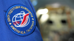 К звездам: в отряд космонавтов России подано рекордное число заявок