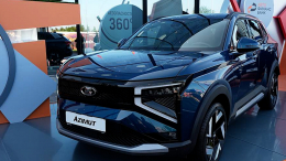 Серийное производство Lada Azimut стартует 25 сентября