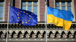 В МИД РФ заявили о достижении ЕС предела по финансированию потребностей Киева
