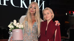 «Отношения заблокированы»: Волочкова не смогла поздравить дочь с 21-летием