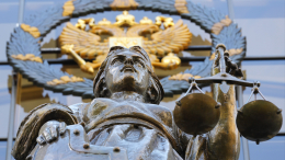 Московского хореографа приговорили к пожизненному сроку за растление детей