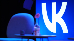 VK WorkSpace внедрит ИИ-ассистента для работы с корпоративными данными