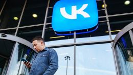 ИИ, партнеры и единое пространство: VK рассказала о будущем WorkSpace