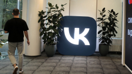VK WorkSpace обновил Видеоконференции: что изменилось для пользователей