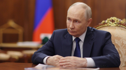 США пригласили Путина на саммит G20 во Флориде