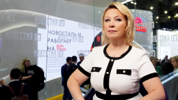 «Не в угоду ритуалу»: Захарова рассказала о правилах внешнего вида для политиков