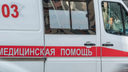 Три жителя Омской области погибли в результате удара ВСУ по гуманитарному конвою