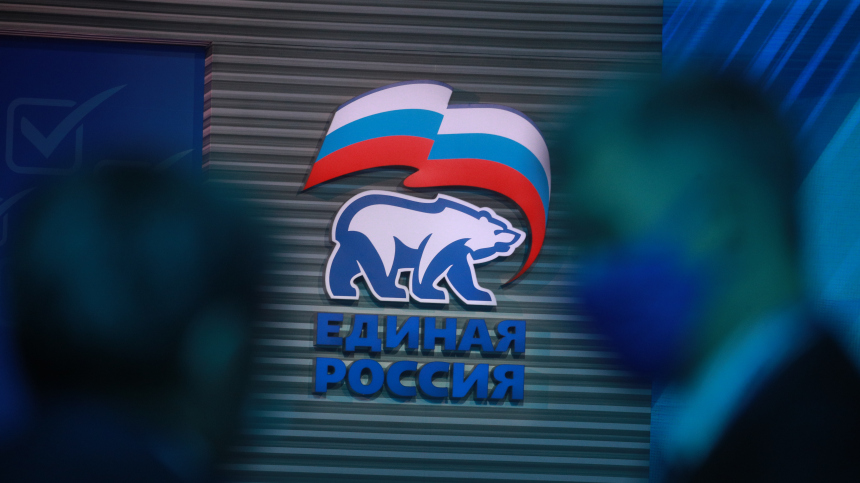 «Единая Россия» получила 349 мандатов в Госдуме