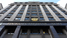 Песков: герои СВО в Госдуме смогут внести вклад в новые инициативы