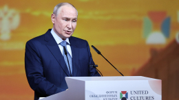 Не скучный параграф: Путин рассказал о новом подходе к культуре в России