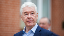Собянин: В Москве работает сеть специализированных эндоскопических центров