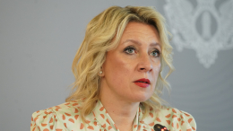 «Стыдливо прикрывшийся блокнотом»: Захарова о Вадефуле и инсценировке в Буче