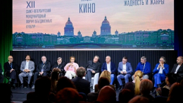 Национальная Медиа Группа представила главные премьеры в Петербурге