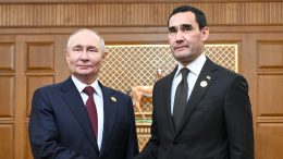 Путин поздравил президента Туркменистана и национального лидера страны с Днем независимости