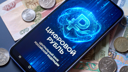 QR-код — и деньги могут исчезнуть: россиян предупредили о новой схеме мошенников