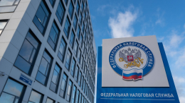 Заплати налоги и спи спокойно: ФНС массово проверяет арендодателей