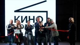 Каскадеры, фокусники и муралы: как прошел Кинокорнер в Петербурге