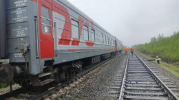 В результате атаки дронов ВСУ с рельсов сошли 18 полувагонов в Брянской области