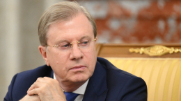 Владимир Путин освободил Виталия Савельева от должности вице-премьера