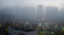 Желтый уровень погодной опасности: непогода накроет Москву и область