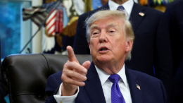 Трамп решил официально переименовать искусственный интеллект
