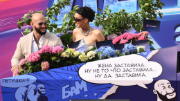 Разбитая семейная сказка: шокирующие детали брака Джигана и Самойловой