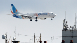 Крики и паника: появилось видео с борта Boeing 737 во время ЧП