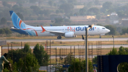 Пели и аплодировали: первые секунды после посадки рейса Flydubai