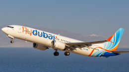 Появилось видео первых секунд после нападения пилота на рейсе Flydubai