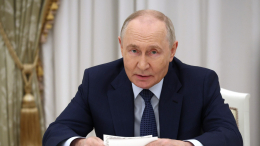 «На многие поколения»: Путин призвал укреплять безопасность и суверенитет РФ