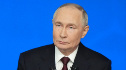 Путин заявил, что наш народ не сломить и не запугать никому