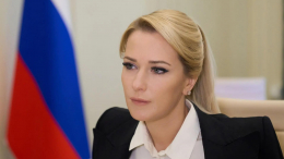 Россия и Киргизия планируют открыть единый центр защиты прав граждан