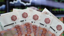 Правительство внесло в Госдуму проект бюджета на 2027–2029 годы