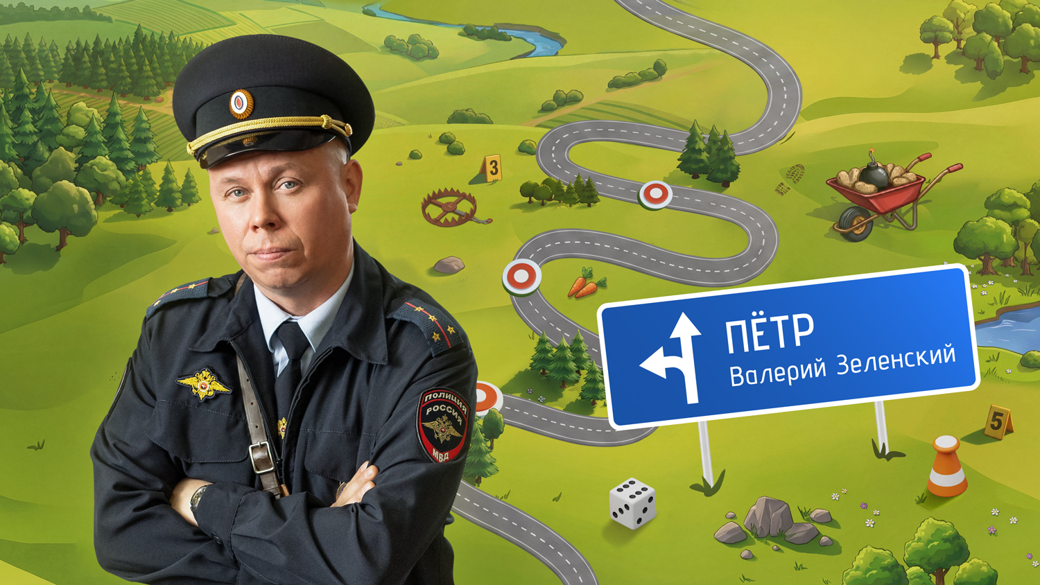 Петр  Воробей