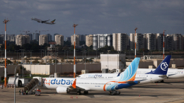 Незапертая кабина, нож и пилоты среди пассажиров: странности рейса Flydubai
