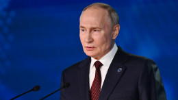 Выступление Путина на XXIII ежегодном заседании клуба «Валдай» — прямая трансляция