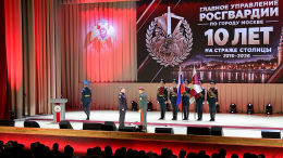Золотов вручил отличившимся росгвардейцам государственные награды