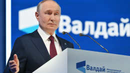 Путин: Правда в том, что не Россия начала воевать