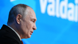 Путин: нам предстоит жить в чрезвычайно нестабильном и переменчивом мире