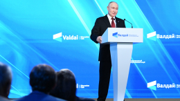 Путин призвал вновь поднять вопрос о правилах вооруженного противостояния