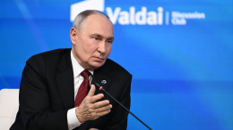 Путин: запрет странам ЕС выстраивать отношения с Россией — это диктат