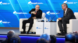 «Не заработать или украсть»: Путин о причинах сотрудничества России и Африки