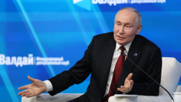 Путин: в Европе не знают, что Российской империи давно нет