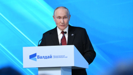 Угрозы Калининграду, активы и реформа ООН: главное с выступления Путина на «Валдае»
