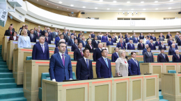 Семейная политика по-новому: состоялось первое заседание осенней сессии Совфеда