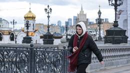 До минус четырех ночью: резкое похолодание накроет Московский регион