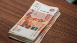 Пенсионерка из Петербурга отдала мошенникам почти 182 миллиона рублей